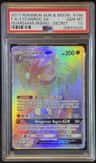 Lycanroc Gx