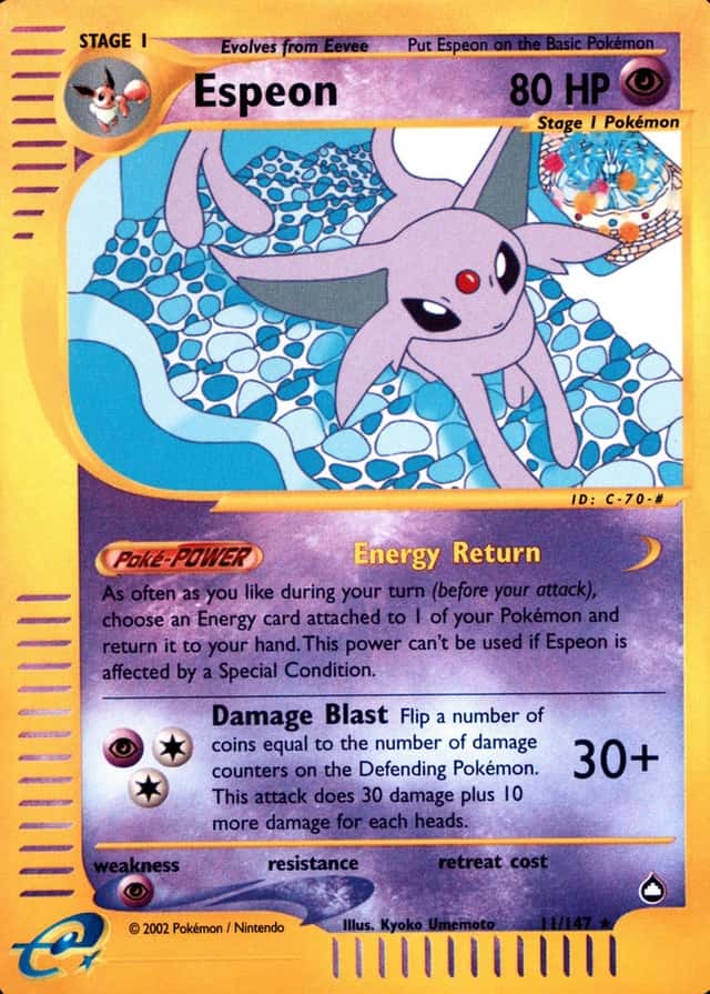Reverse Holo