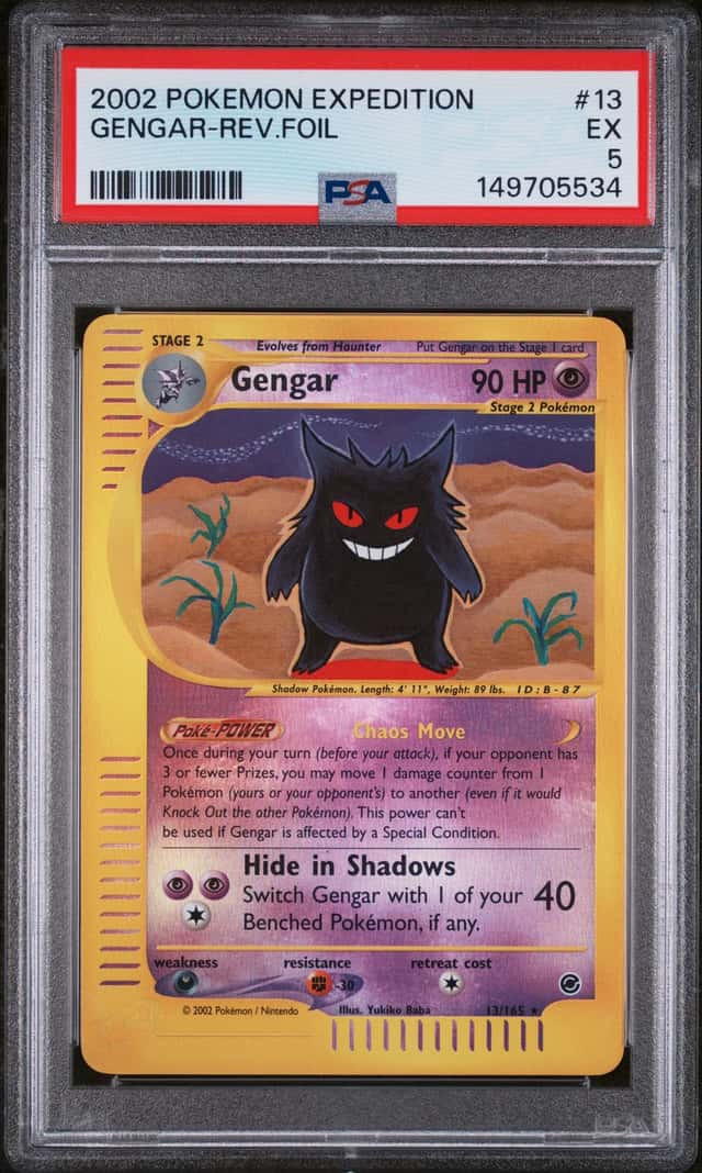 Gengar