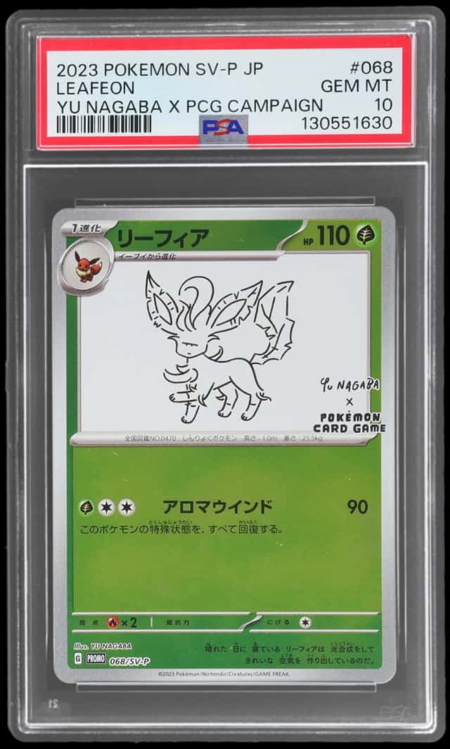 2023 Pokemon Scarlet and Violet Promo Japanese Yu Nagaba X Pokemon Card Game Campaign Leafeon #068