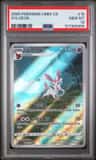 Sylveon Full Art Sar