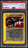 Steelix
