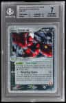 Rocket'S Scizor Ex