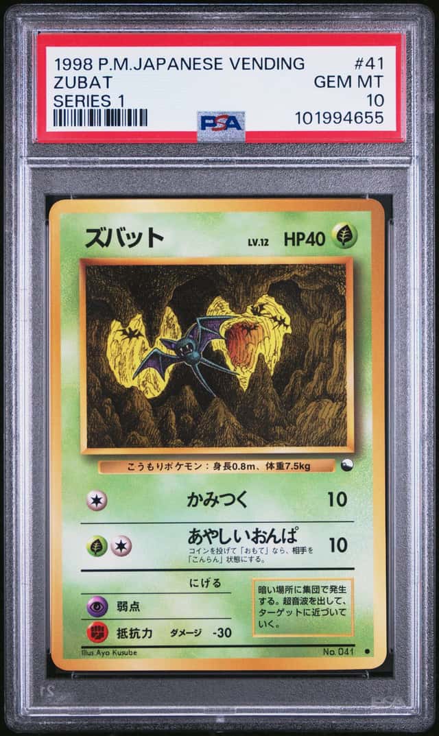 Zubat