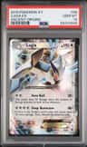 Lugia Ex