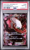 Darkrai Ex