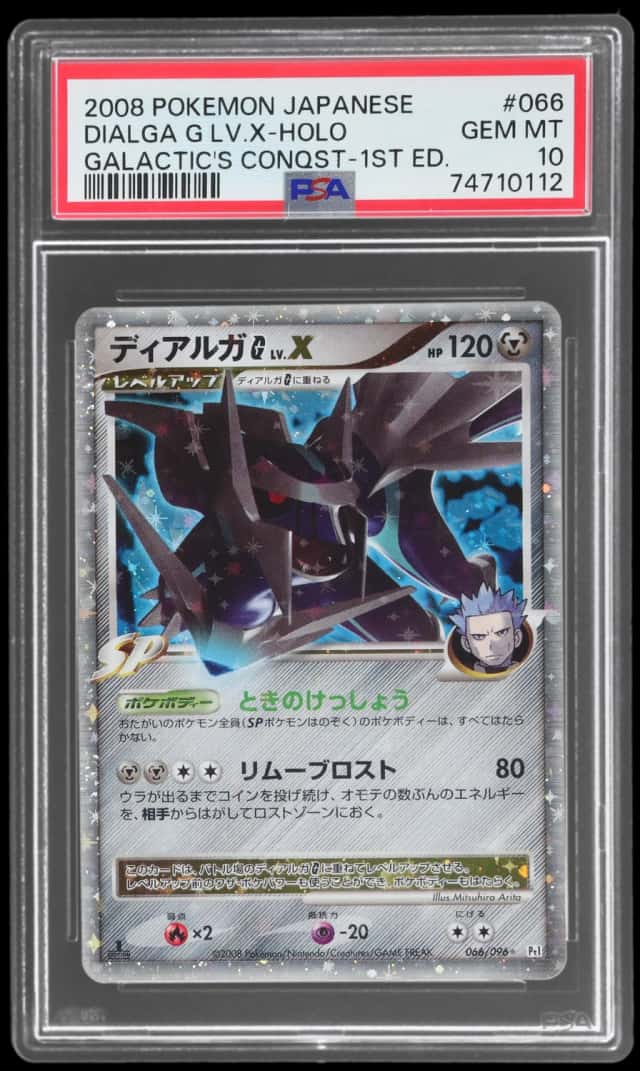 Dialga G Lv X
