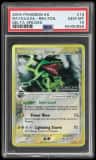 Rayquaza