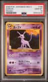 Espeon