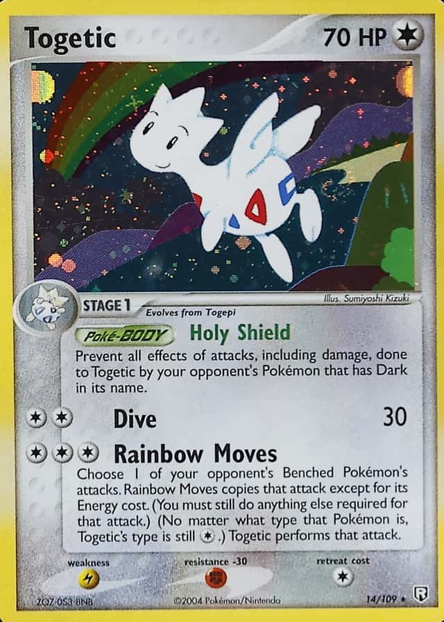 Holo