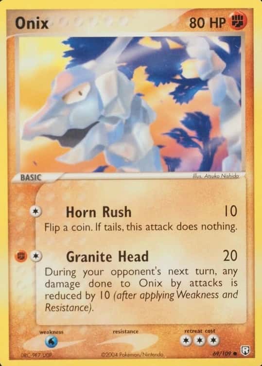 Holo