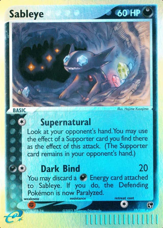 Reverse Holo