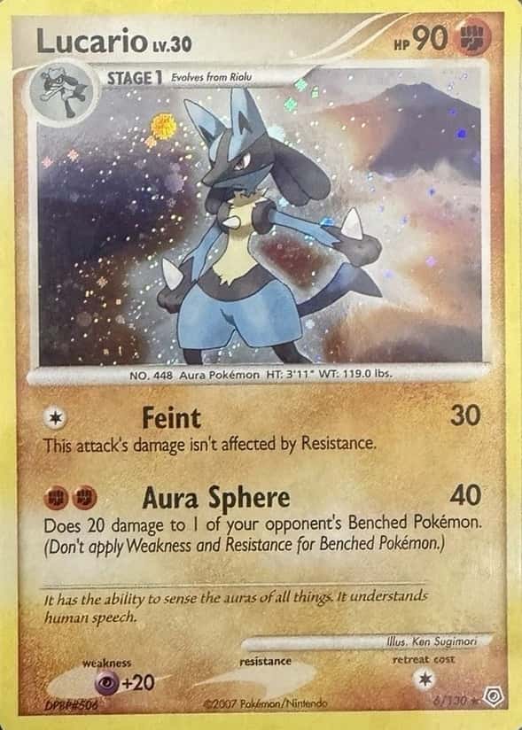 Holo
