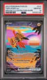 Tapu Koko Ex