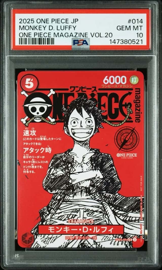 2025 ONE PIECE MONKEY D. LUFFY ONE PIECE MAGAZINE VOL.20 JP PROMOS #014 PSA 10