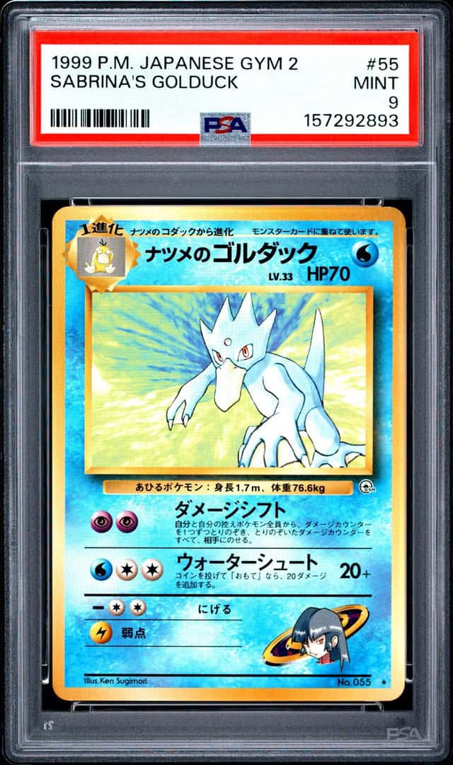 Sabrina's Golduck