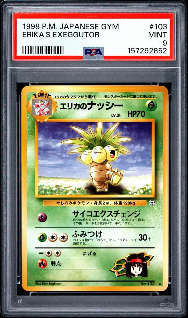 Erika's Exeggutor
