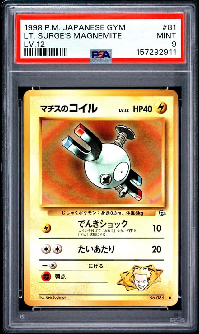 Lt. Surge's Magnemite