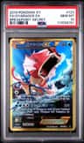 Gyarados Ex