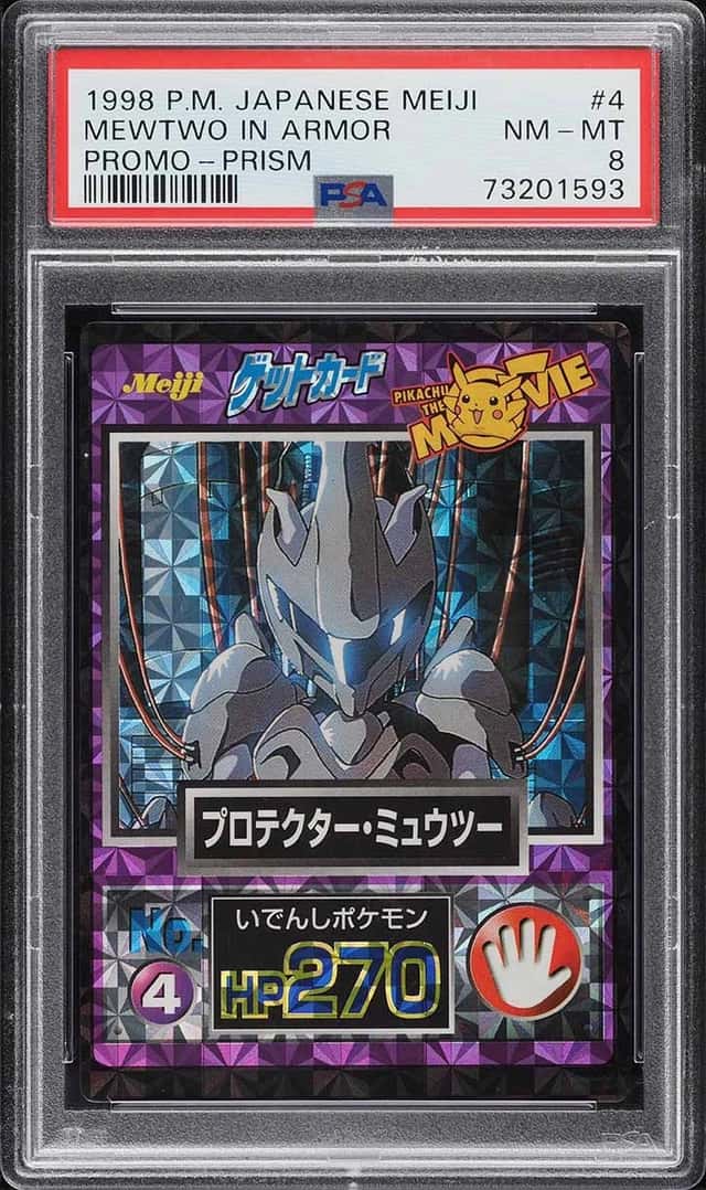 Mewtwo In Armor