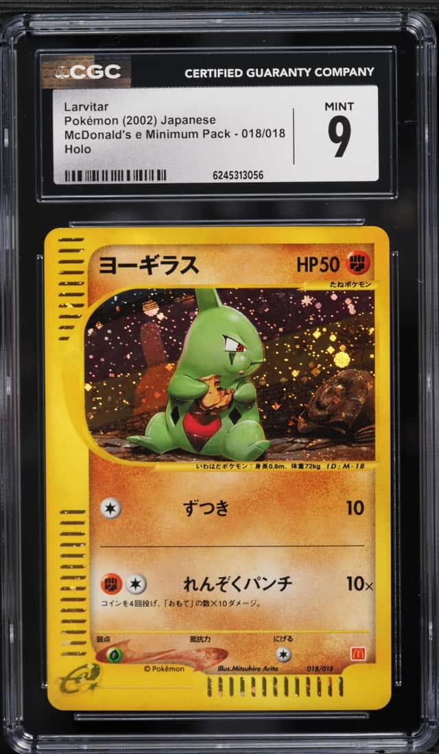 2002 Pokemon Japanese McDonald's Holo Larvitar #18 CGC 9 MINT