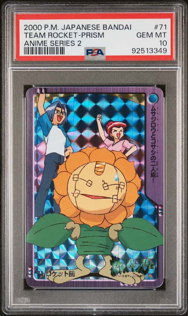 Team Rocket-Prism