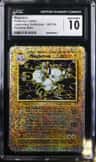 Magneton