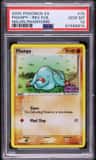 Phanpy