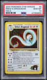 Erika'S Dragonair