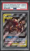 Umbreon & Darkrai Gx
