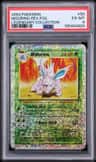 Nidorino