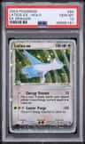 Latios Ex