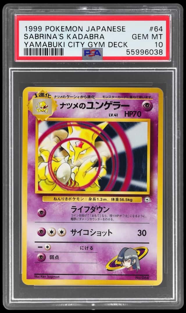 Sabrina's Kadabra