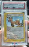Stantler