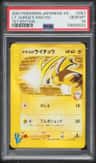 Lt. Surge'S Raichu