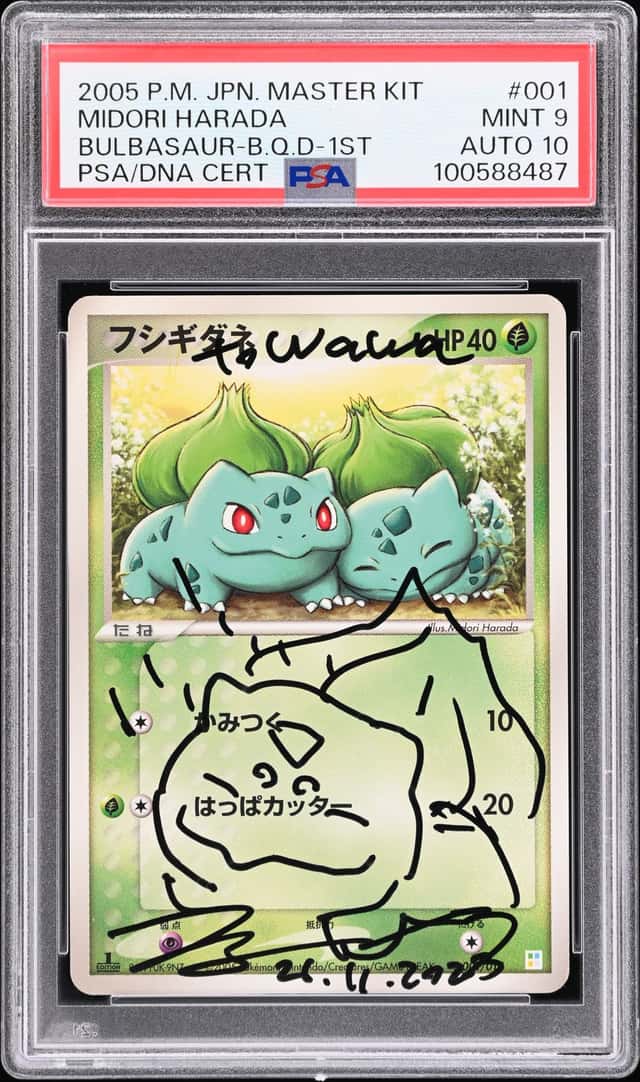 2005 Pokemon Japanese Master Kit B.Q.D 1st Bulbasaur Midori Harada AUTO DNA 10 #001 PSA 9 MINT