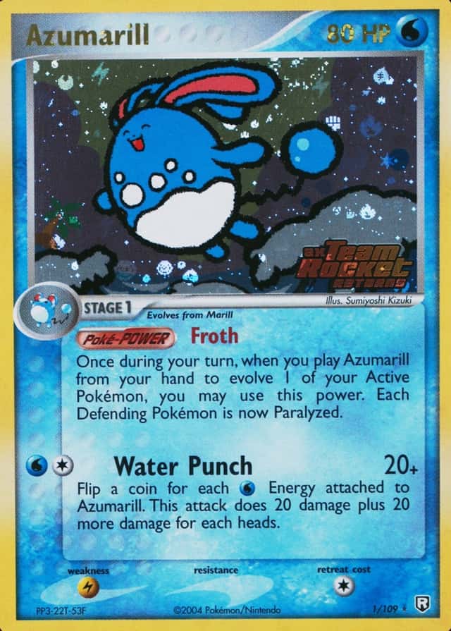 Reverse Holo
