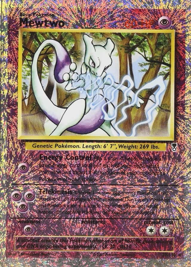 Reverse Holo