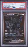 Zekrom Ex