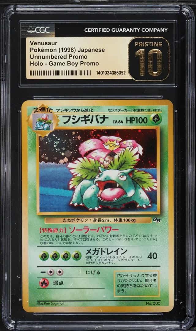 1999 Pokemon Japanese Game Boy Promo Holo Venusaur #3 CGC 10 PRISTINE