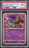 Giratina
