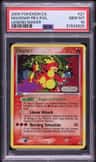 Magmar