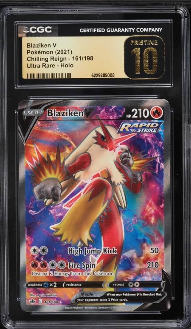 Blaziken V