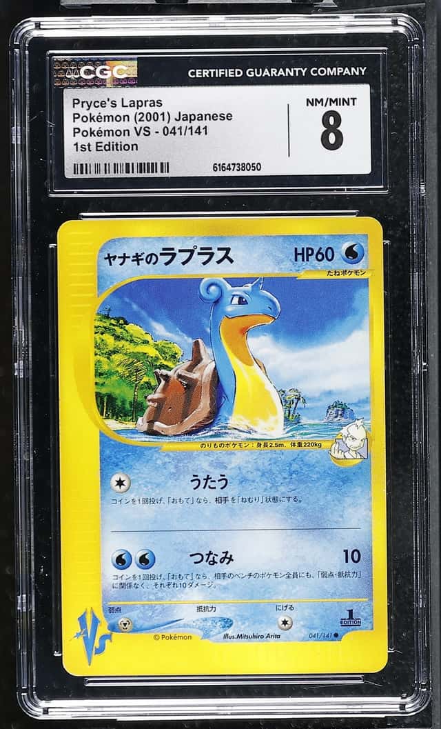 Pryce's Lapras