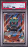 Marshadow