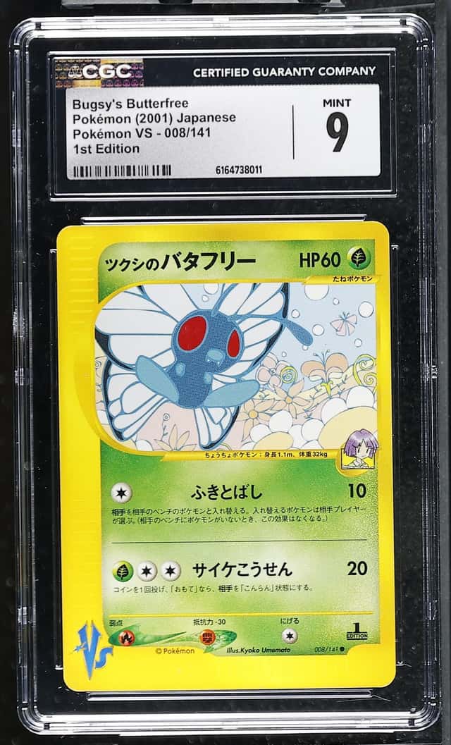 Bugsy's Butterfree
