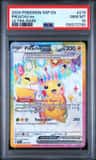 Pikachu Ex