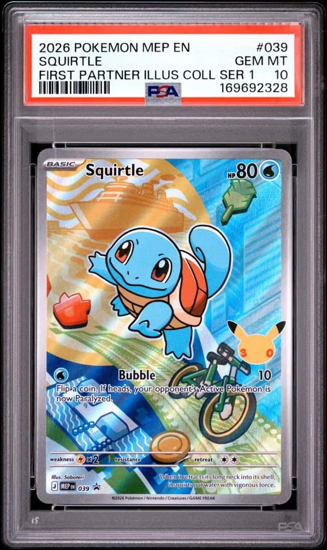 Squirtle