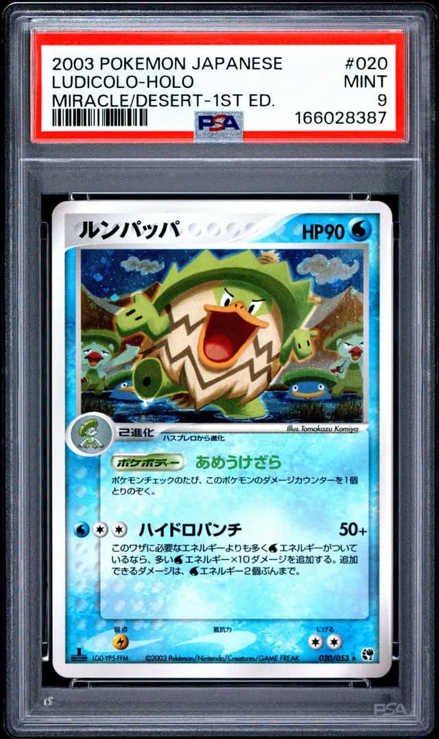 Ludicolo