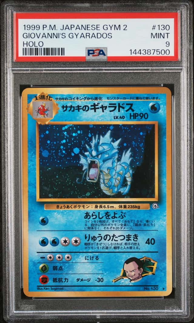 Giovanni's Gyarados